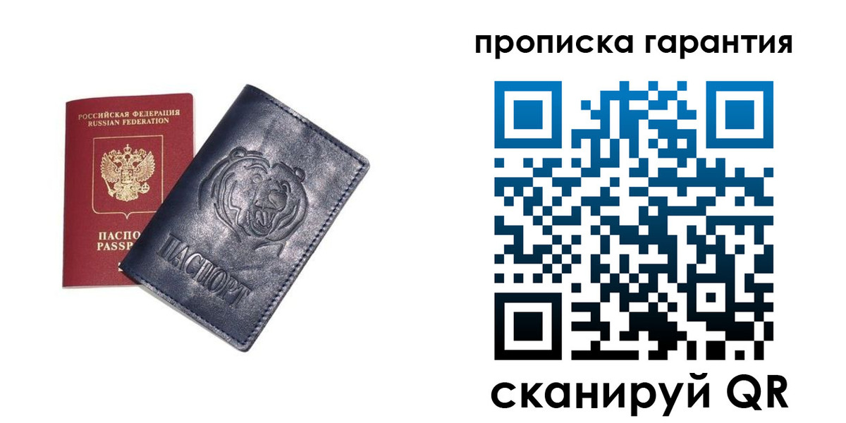 форма 3 в Вязьме